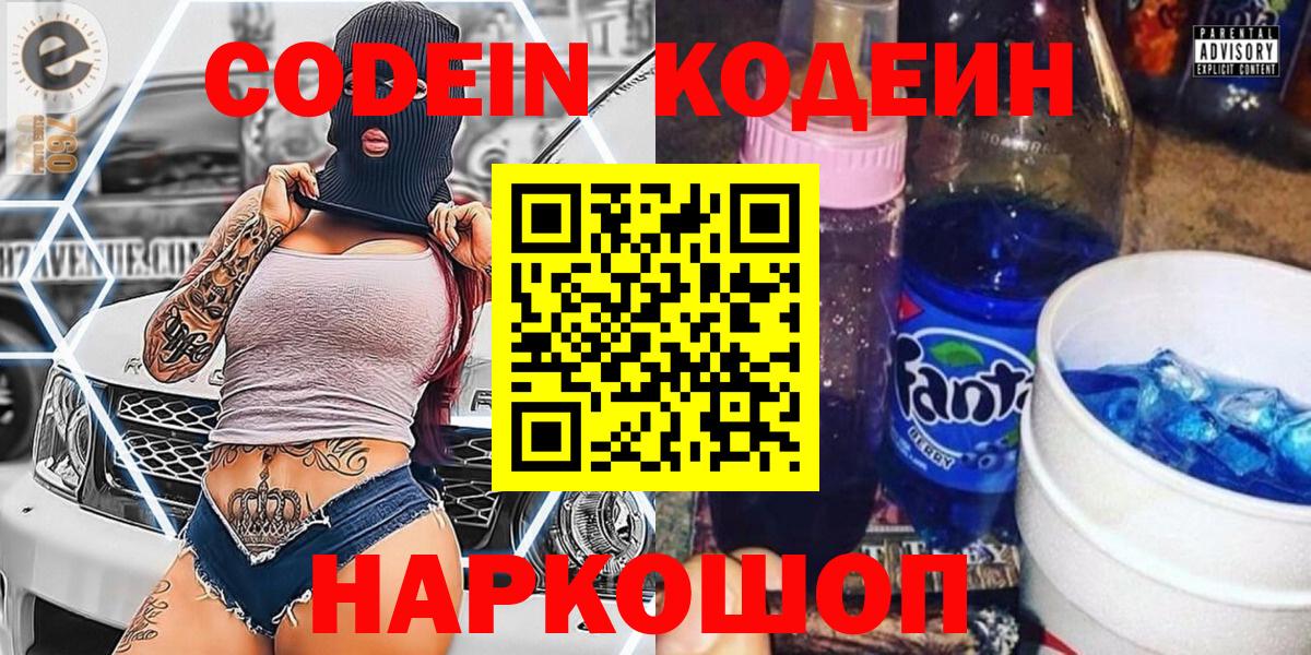 МЕФ   Гашиш  ЭКСТАЗИ  Сертолово  Каннабис  Вход с VPN 