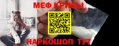 сатива Свободный