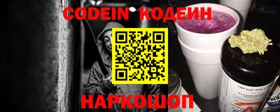 сатива Свободный