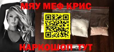 сатива Свободный