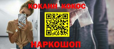 сатива Свободный