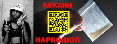 первитин Северобайкальск