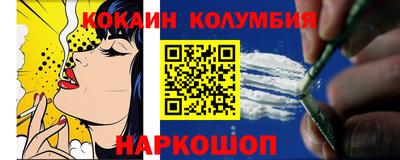 сатива Свободный