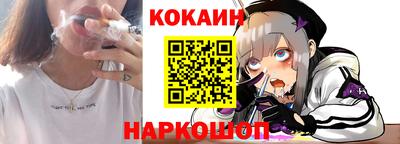 первитин Северобайкальск