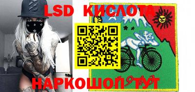 первитин Северобайкальск
