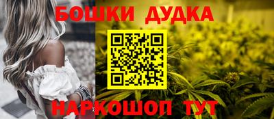 сатива Свободный