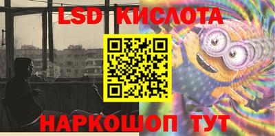 сатива Свободный