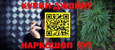 сатива Свободный