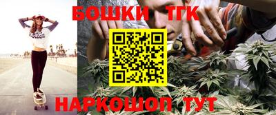 первитин Северобайкальск
