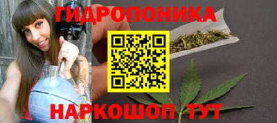 сатива Свободный
