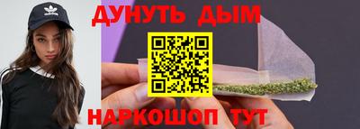 сатива Свободный