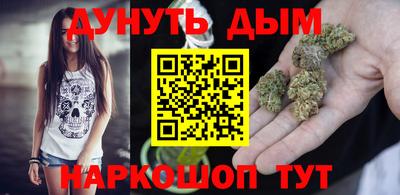 сатива Свободный