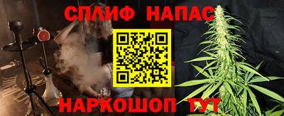 первитин Северобайкальск