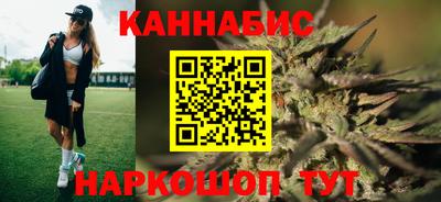 первитин Северобайкальск