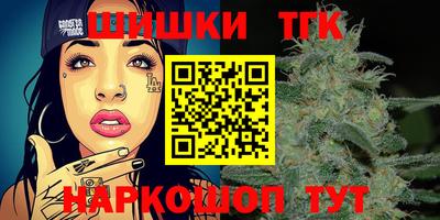 первитин Северобайкальск