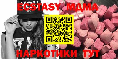 первитин Северобайкальск