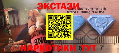 сатива Свободный