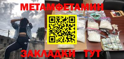 сатива Свободный