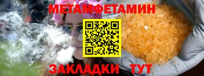 сатива Свободный