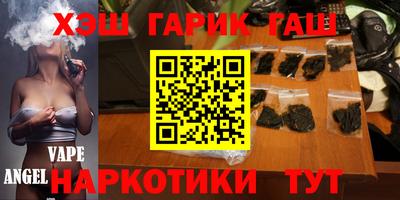сатива Свободный