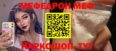 сатива Свободный
