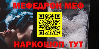 сатива Свободный