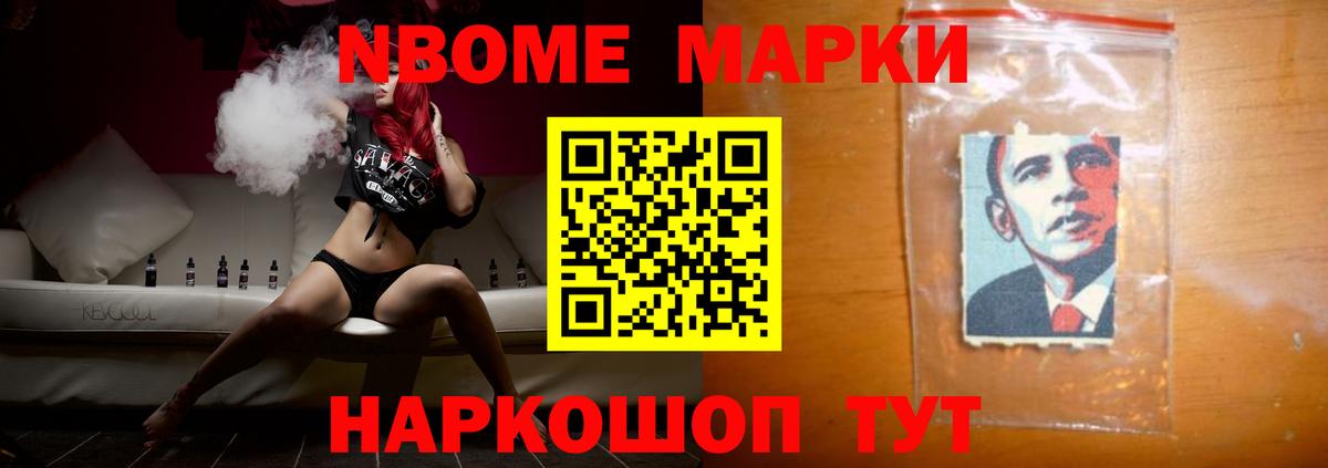 Лсд 25 экстази ecstasy Сертолово